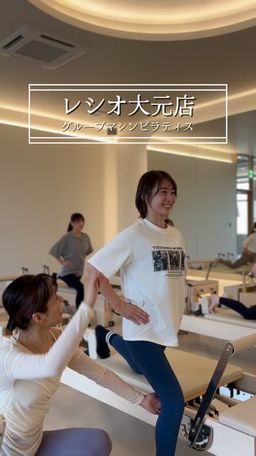 大元店の施設・雰囲気
